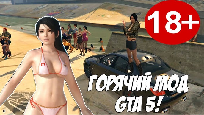 Душта порно көру Тікелей секс теледидарын көріңіз