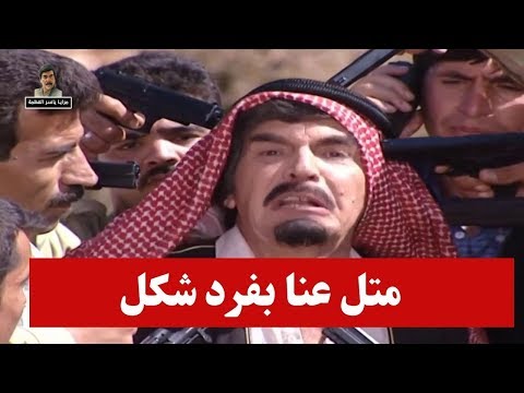 عربي شاف شب امريكي ضايع وحب يساعدو  شوفو شو صار فيه  مرايا
