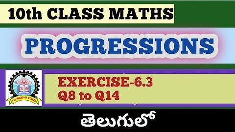 10th Class Maths Progressions Exercise 6.3 in Telugu
