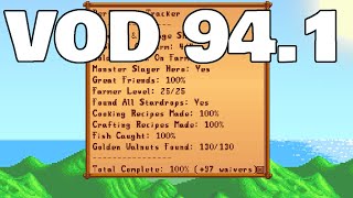 MAXIMUM PERFECTION - VOD 94.1