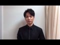 山崎育三郎 木曜ドラマ 『グッドパートナー  無敵の弁護士』出演!