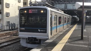 小田急 3000形 3095F 急行 新松田行き 秦野駅