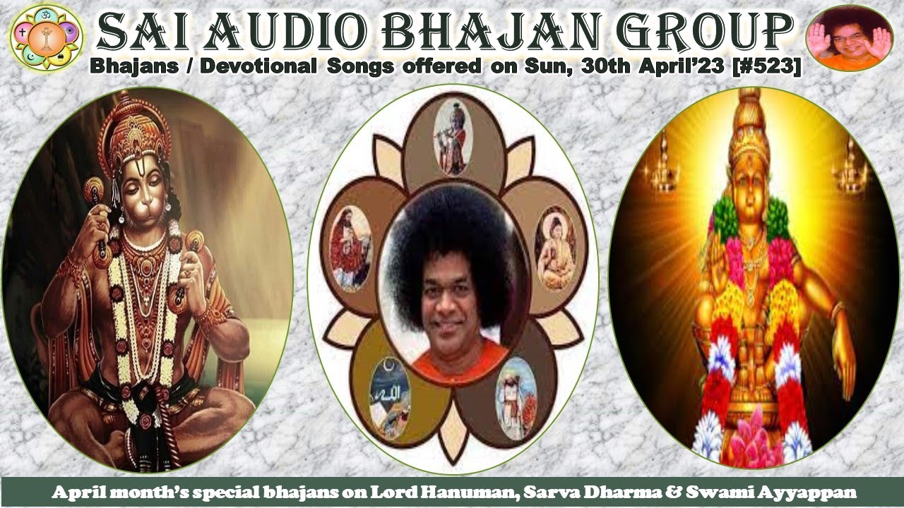 Special bhajans on Sarvadharma, Lord Hanuman, Swami Ayyappan - Sun ...