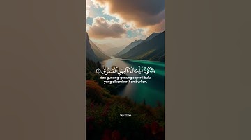 سورة القارعة #المصحف #kuran #اكسبلور #حالات_واتس #quran #راحة_نفسية