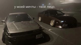 IVAN VALEEV - Пьяная (slowed & reverb)