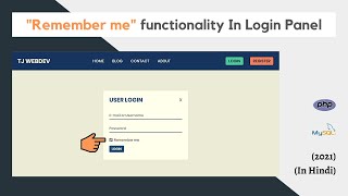 Remember me functionality in login page using PHP and MySQL