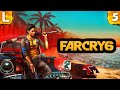 НОВЫЕ СОЮЗНИКИ ФАР КРАЙ 6 ➤ Прохождение Far Cry 6 #5