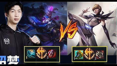 Xiao Chao Meng Bất Lực Khi Phải Cầm Darius 1vs9/DariusLol