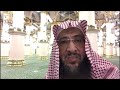 كلمة د اياد شكري 