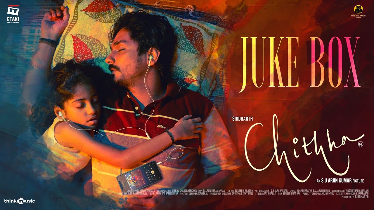Chithha Tamil   Jukebox  Siddharth  SUArun Kumar  Dhibu Ninan Thomas  Etaki Entertainment