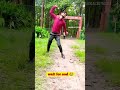 Phone hi fake diya 😄😄 #shorts #youtubeshort #viralshort #trendingshorts #sps2.6