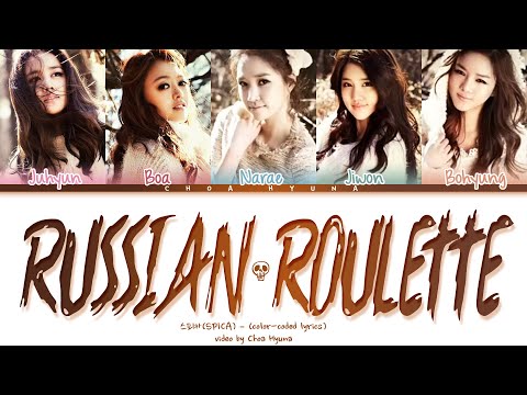 SPICA(스피카) _ Russian Roulette(러시안룰렛) Color-Coded Lyrics/가사 HAN/ROM/ENG)