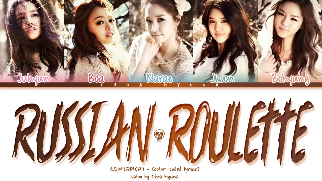 Red Velvet – Russian Roulette Color Coded Lyrics HAN/ROM/ENG 