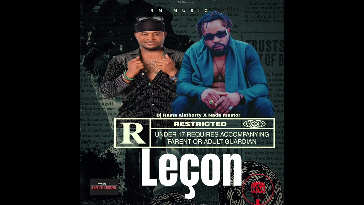 OFFICIELLE AUDIO LEÇON ( DJ RAMA ALATHORTY FT NADA MASTOR ) 