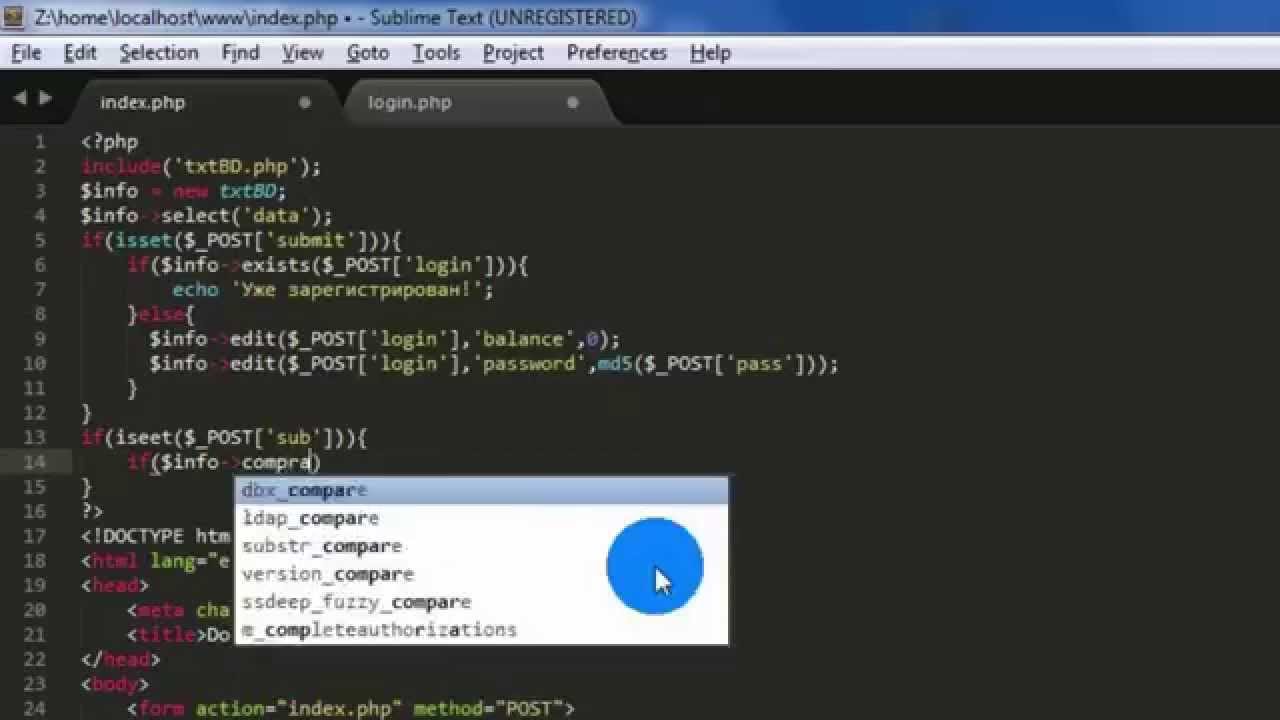Гранты в sql