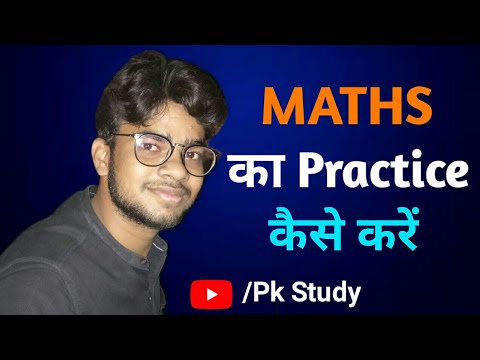 maths se phd kaise kare