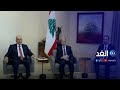 المخاض العسير للحكومة اللبنانية هل يغير التوازنات السياسية بعد خلافات شركاء الحكم