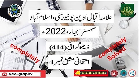 AIOU Code 414 Solved Assignment No.4 Spring 2022 || Subject: Demography ||Level:B.A/B.com