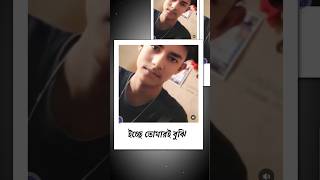 Bangla X Hindi Xml File Alight Motion Edting New Trend New Xml File