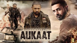 Aukaat Full Movie In Punjabi | Punjabi movies 2024 | Punjabi Comedy Scenes | New Punjabi Movie