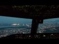 Boeing 777 landing Rio de Janeiro