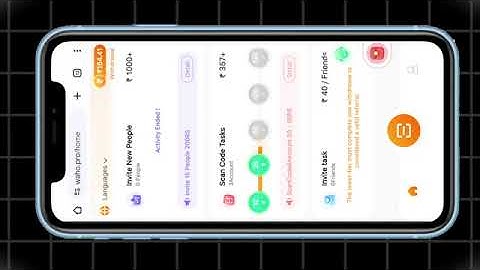 Waho me scan code task ko kese complete kare | waho me scan code task kaise kare 2025