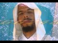 الرقية المدمرة لسحر التصفيح وتعطيل الزواج