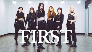 EVERGLOW 에버글로우 - 'FIRST' | 커버댄스 DANCE COVER | 안무 거울모드 MIRROR MODE