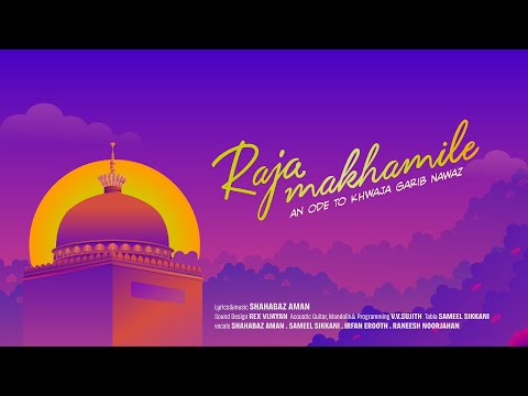 RAJA MAKHAMILE SHAHABAZ AMAN 2025