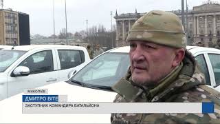 Миколаїв передав нові пікапи 123 бригаді ТрО