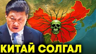 картинка: 19 фактов о КРАХЕ Китая, в которые невозможно поверить, НО ЭТО ПРАВДА!