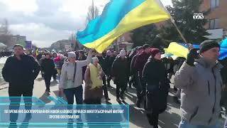 Украицы во временно оккупированной Новой Каховке начали многотысячный митинг против оккупантов!