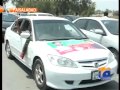 Reports 2014 protest Karachi