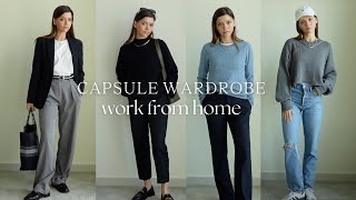 Cozy Work From Home Wardrobe Ideas | Episode 46 - Capsule Closet Edition