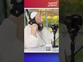 إذا رأيت فقيرا جائعا فاعلم أن غنيا ظالما أكل حقه #podcast #shorts #بودكاست #youtubeshorts