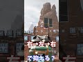 Q：リコイル制御が上達するコツ、教えてください。【APEX エーペックスレジェンズ】 #Shorts