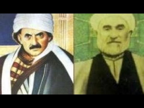 Kürtçe Kaside  (Müziksiz) Şeyh Ali findiki divanından ALİ RABE HETA KENGİ  (Muhammed Salih Okuyan🥀