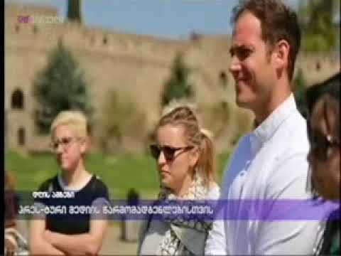 14 04 2018   ტვ პირველი. მსოფლიოს გავლენიანი მედიასაშუალებებისთვის პრესტური ჩატარდა