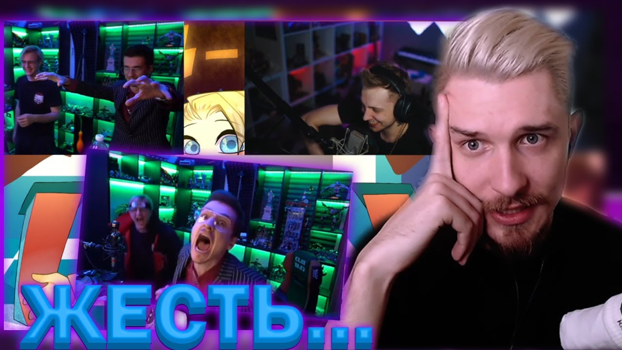 ДЖЕК ЛУНИ И МЕЛШЕР ПРО СИТУАЦИЮ СО СТИНТОМ НА БЛИЦ КРИНЖЕ || Нарезка стрима JackLooney и Mellsher