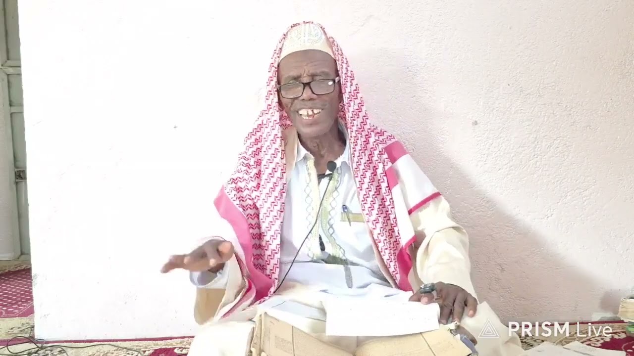 1er darssa ousstadh ABDOU SIDI