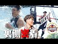 次回リベンジします！！！順逆順逆順逆！！！