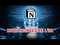 Larrive de lintelligence artificielle dans notion