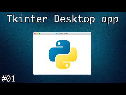 Создание главного окна. Упаковщик Grid. Создание десктопного приложения с помощью Tkinter #1