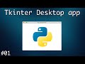 Создание главного окна. Упаковщик Grid. Создание десктопного приложения с помощью Tkinter #1