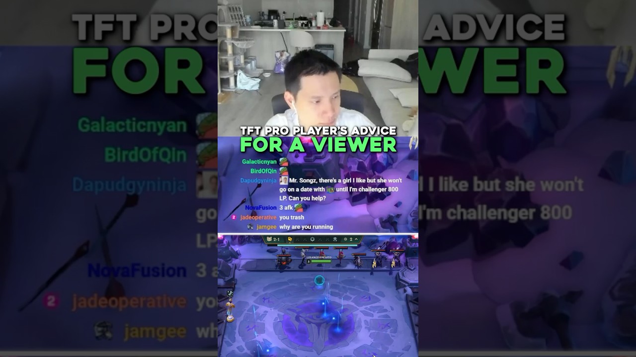 PRO PLAYER'S RELATIONSHIP ADVICE