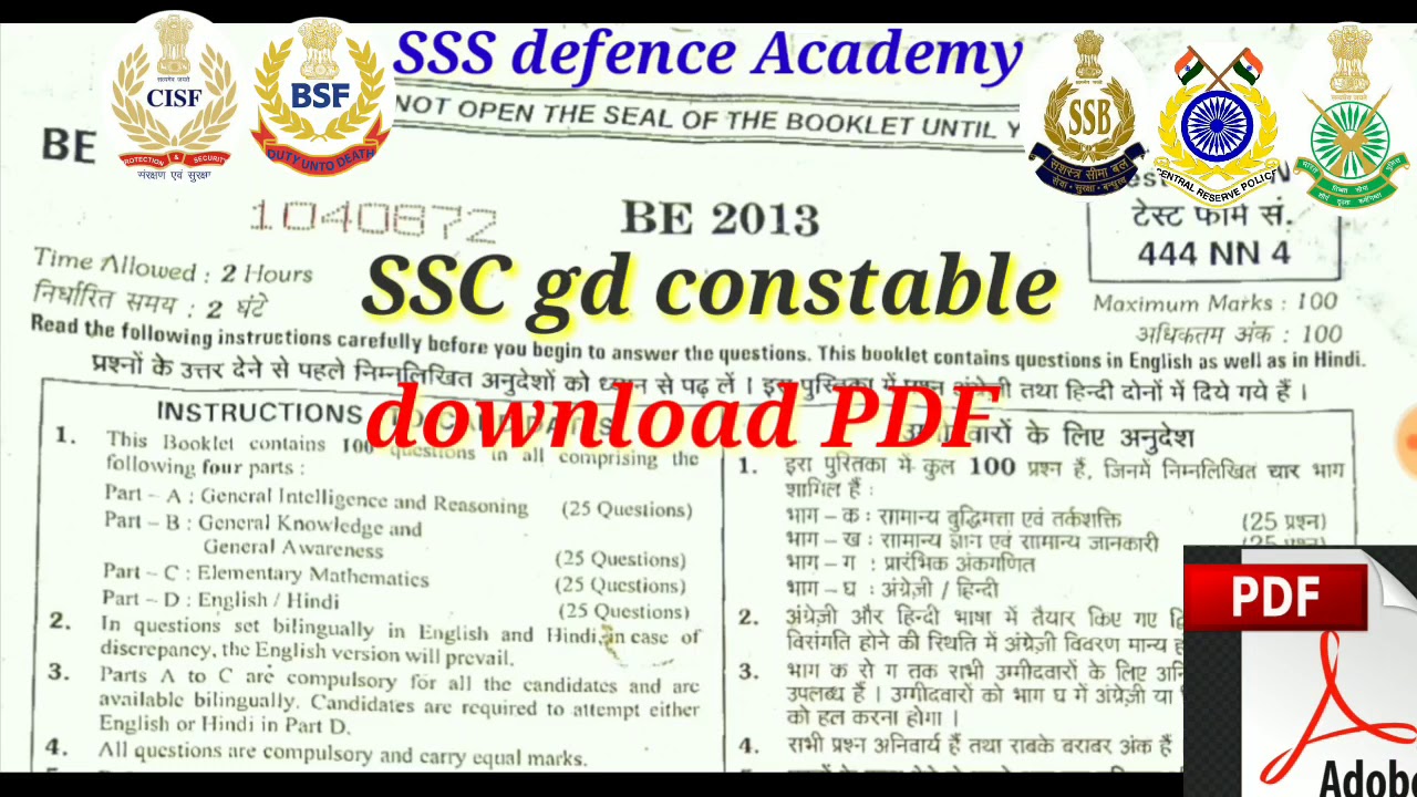 SSC Gd Constable 2013 Ka Original Question Paper With