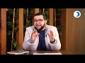 رسائل إلى الشباب 6 مع د محمد علي بيود قناة دعوة 