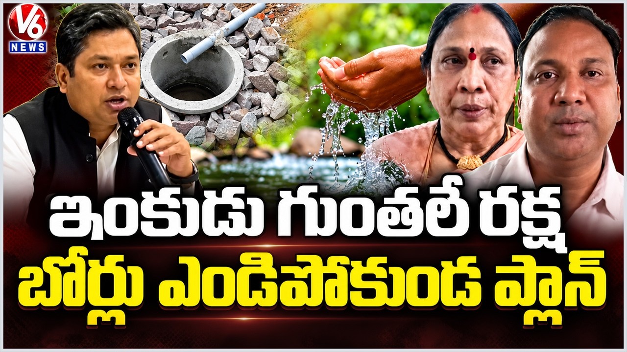 Secunderabad Cantonment Board Holds Awareness Program on Water ...