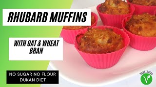 No Sugar No Flour Rhubarb Muffins With Bran | Dukan Diet screenshot 5