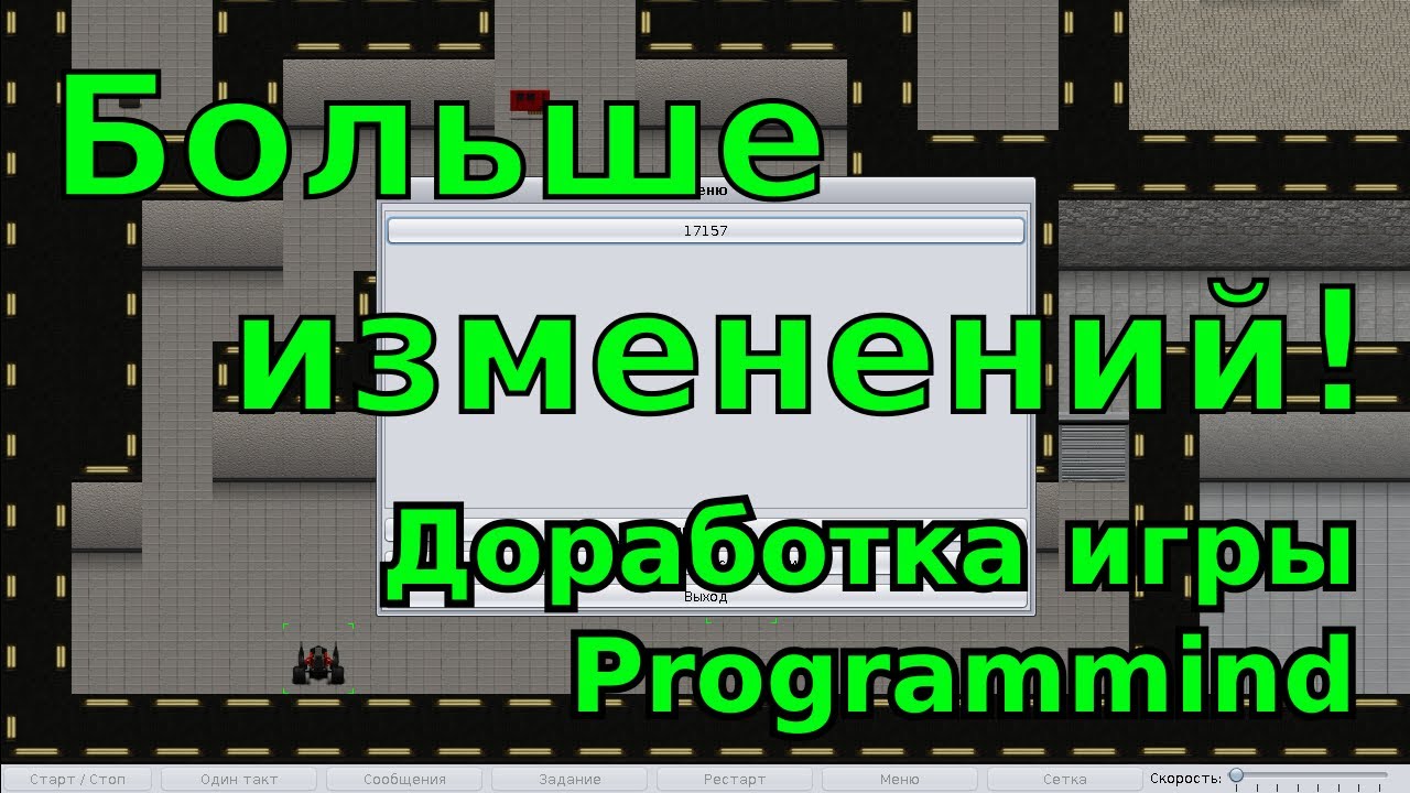 Доработки приус 20